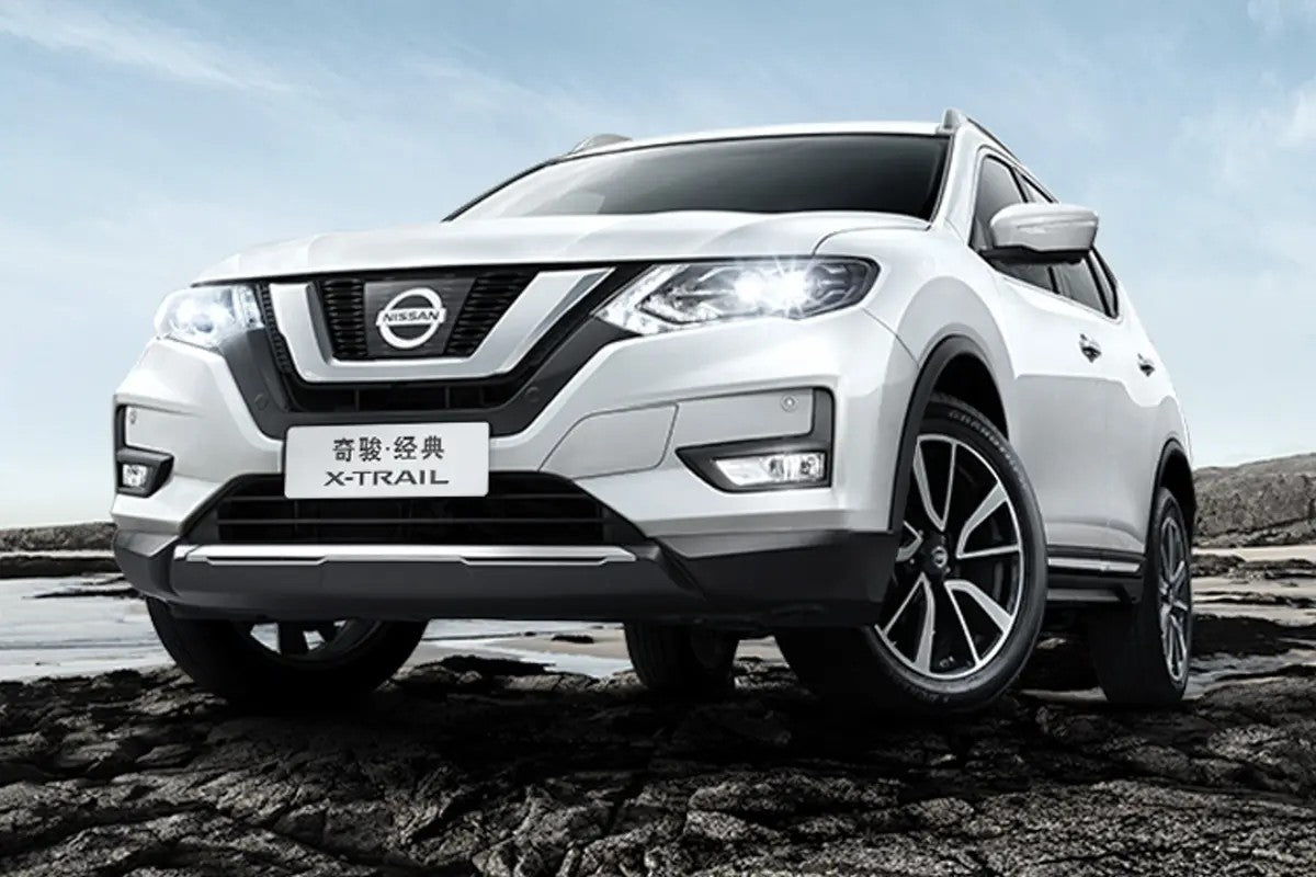 Dongfeng Nissan X-Trail 2023 Classic 2.0L Two-Wheel Drive Intelligent Connectivity Premium Version