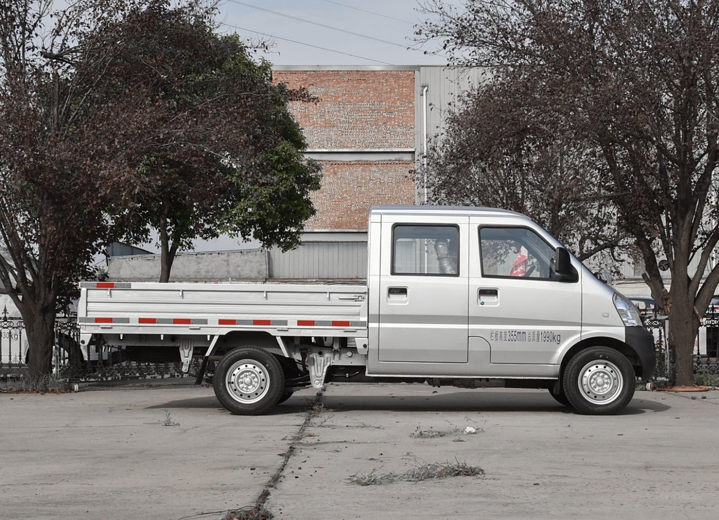 Wuling Rongguang mini Truck 2024 1.5L Double-Row Extra-Long LAR