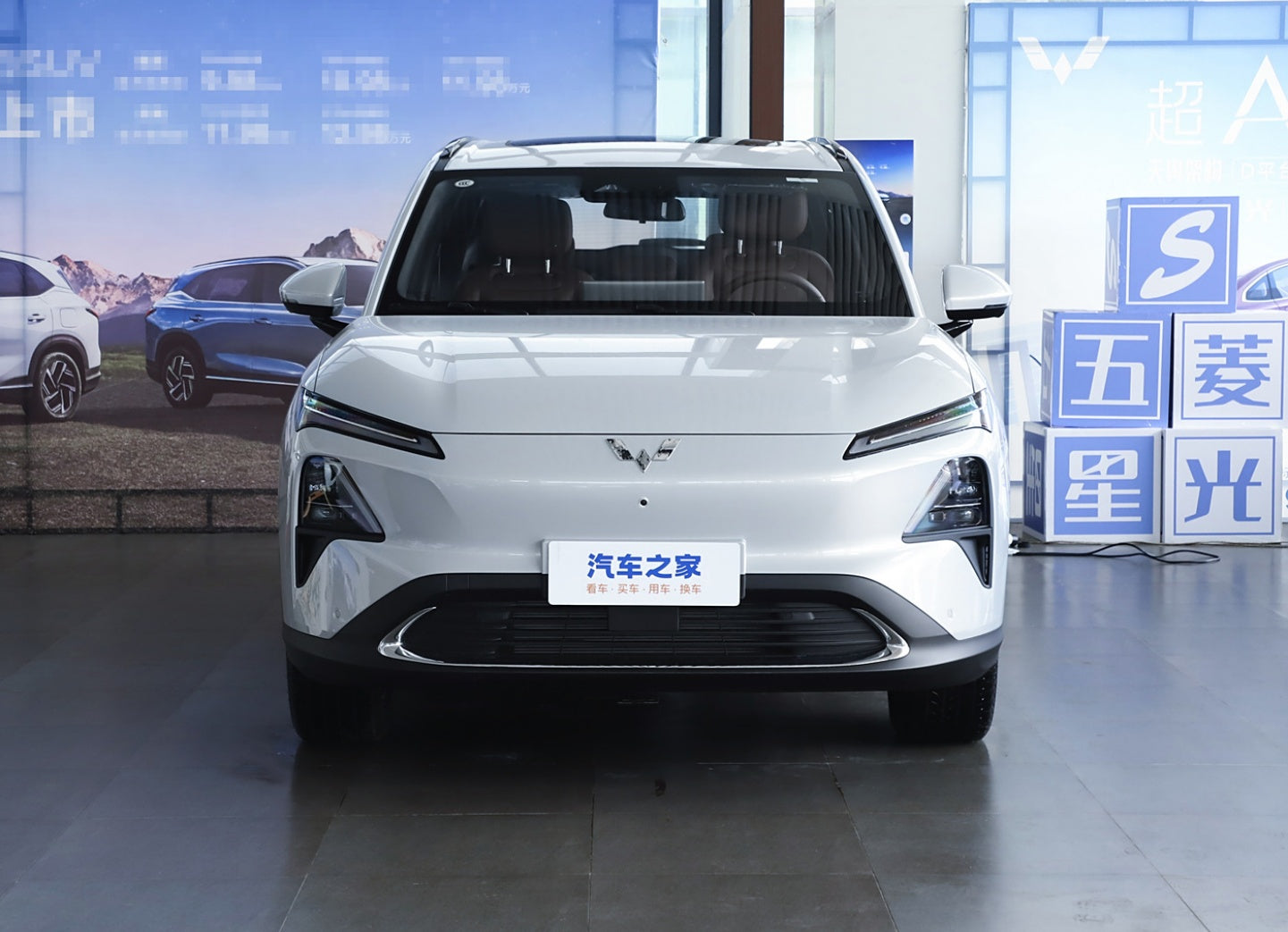 Wuling Xingguang S 2024 510km Flagship Edition