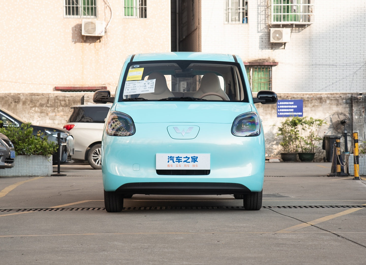 Wuling Hongguang MINI EV 2025 Four-Door Premium Edition