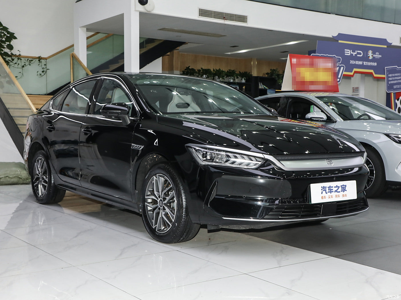 BYD Qin PLUS 2024 EV 420KM Surpassing Version