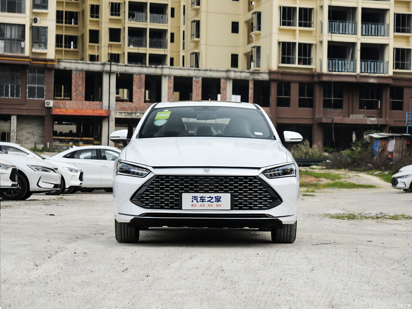 BYD Qin PLUS 2024 DMi 120KM Leading Prestige Version