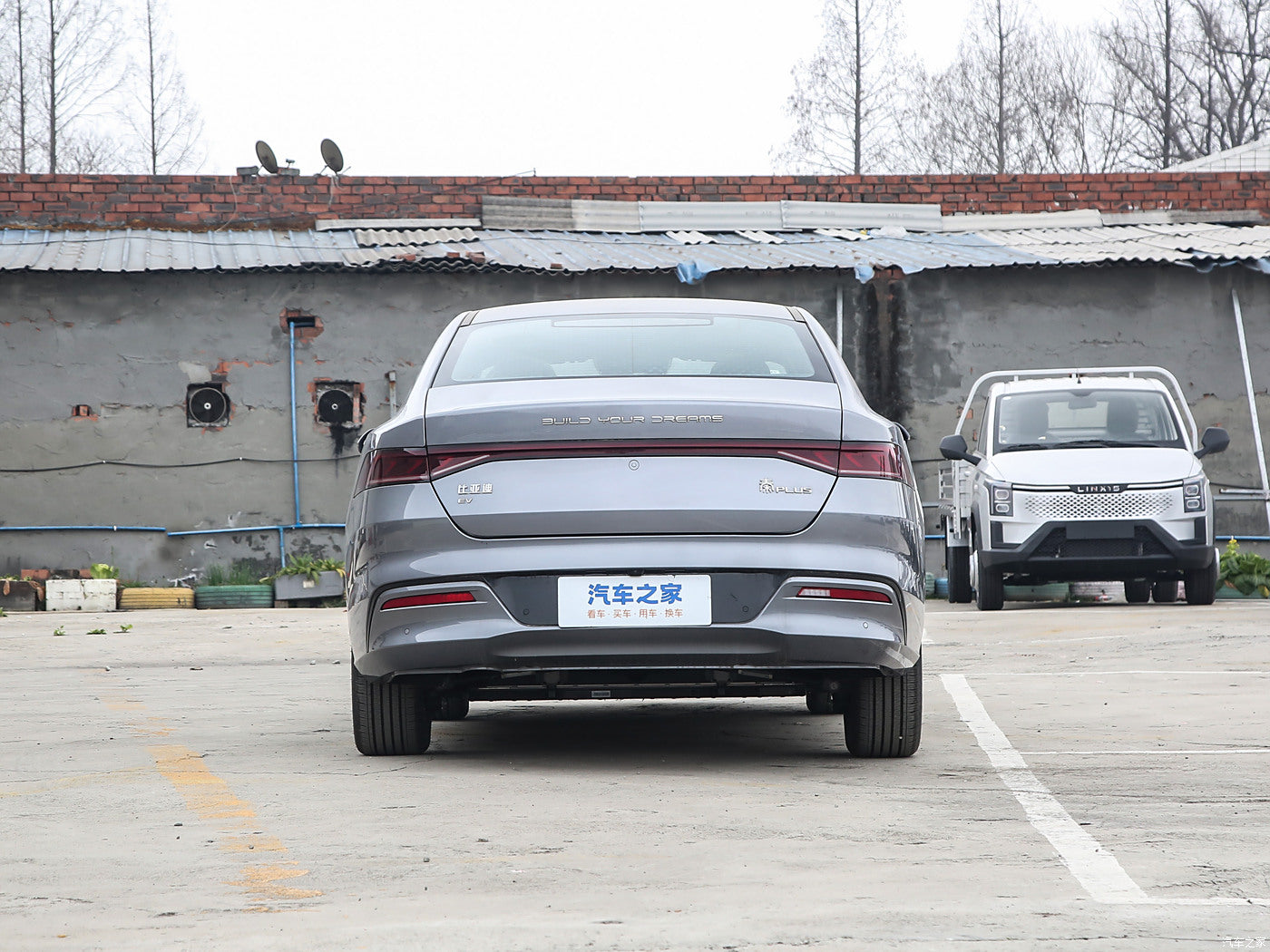 BYD Qin PLUS 2024 EV 510KM Prestige Version