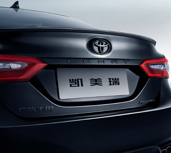 Toyota Camry 2024 Hybrid 2.0HS Sport Version