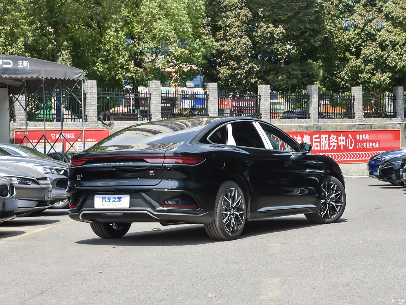 BYD Han 2025 DM-i 125KM Prestige Version