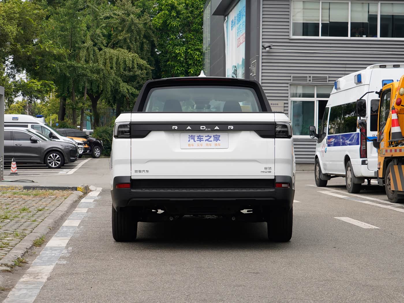 Geely Radar King Kong 2025 520km 4WD long box powerful King Kong - vehicle photo 2