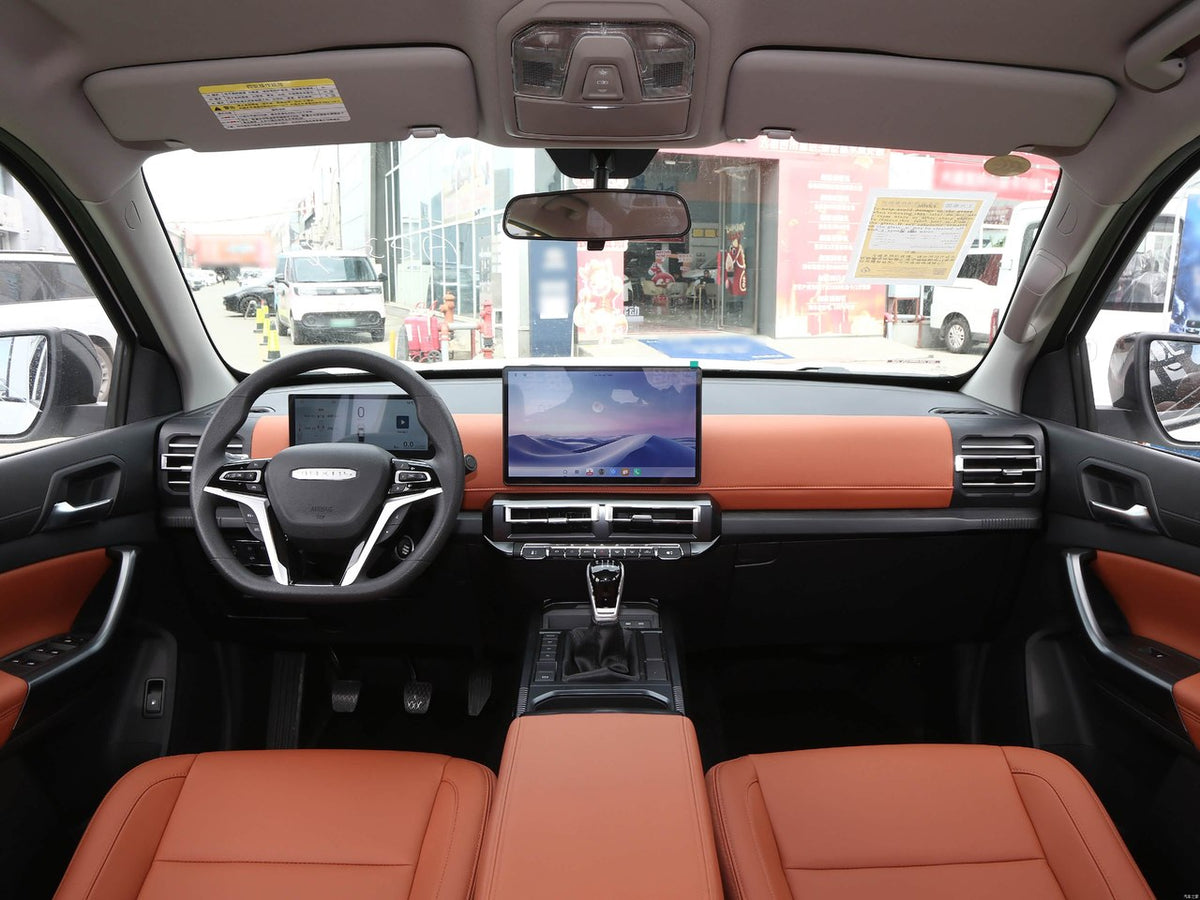 SAIC Maxus Interstellar 2027 - dashboard reference image 4