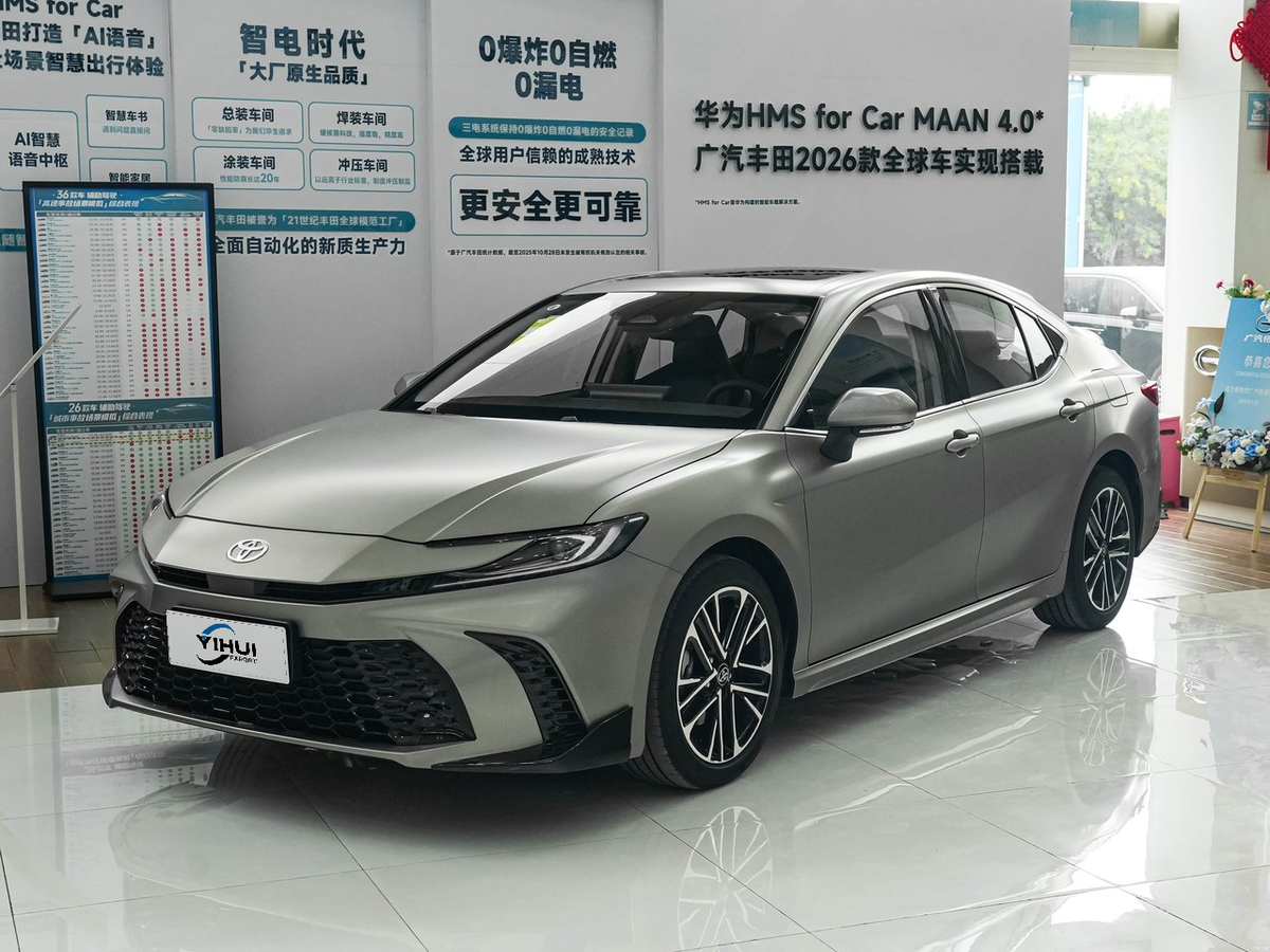 Toyota Camry 2027 - exterior reference image 1
