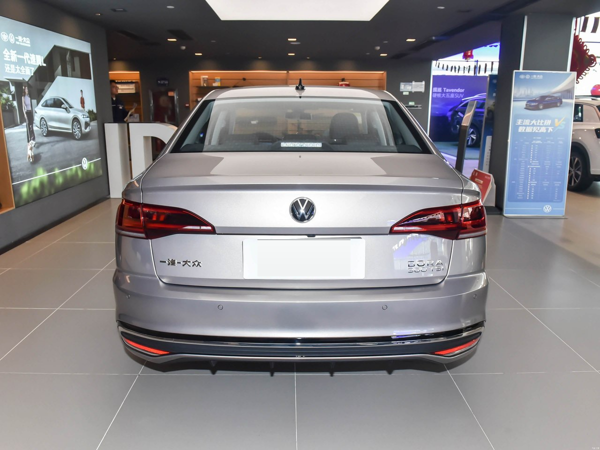 Volkswagen Bora 2026 - exterior reference image 3