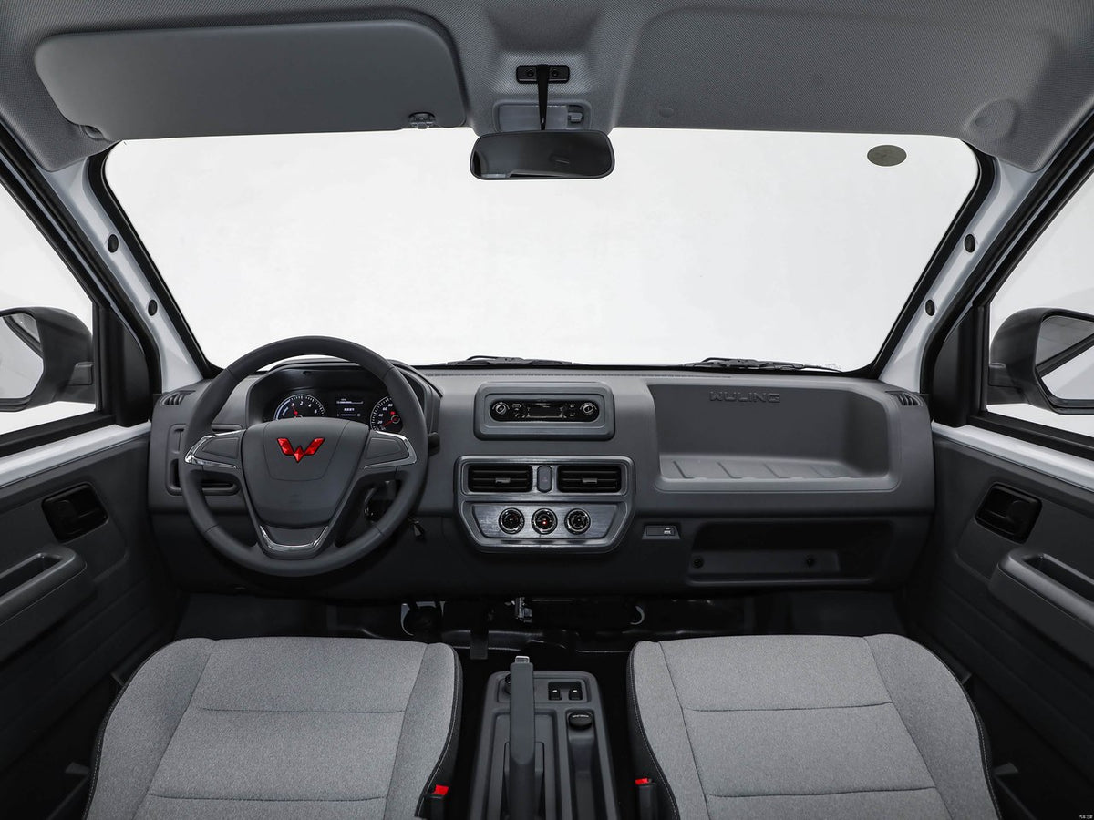 Wuling Yangguang 2026 - dashboard reference image 4