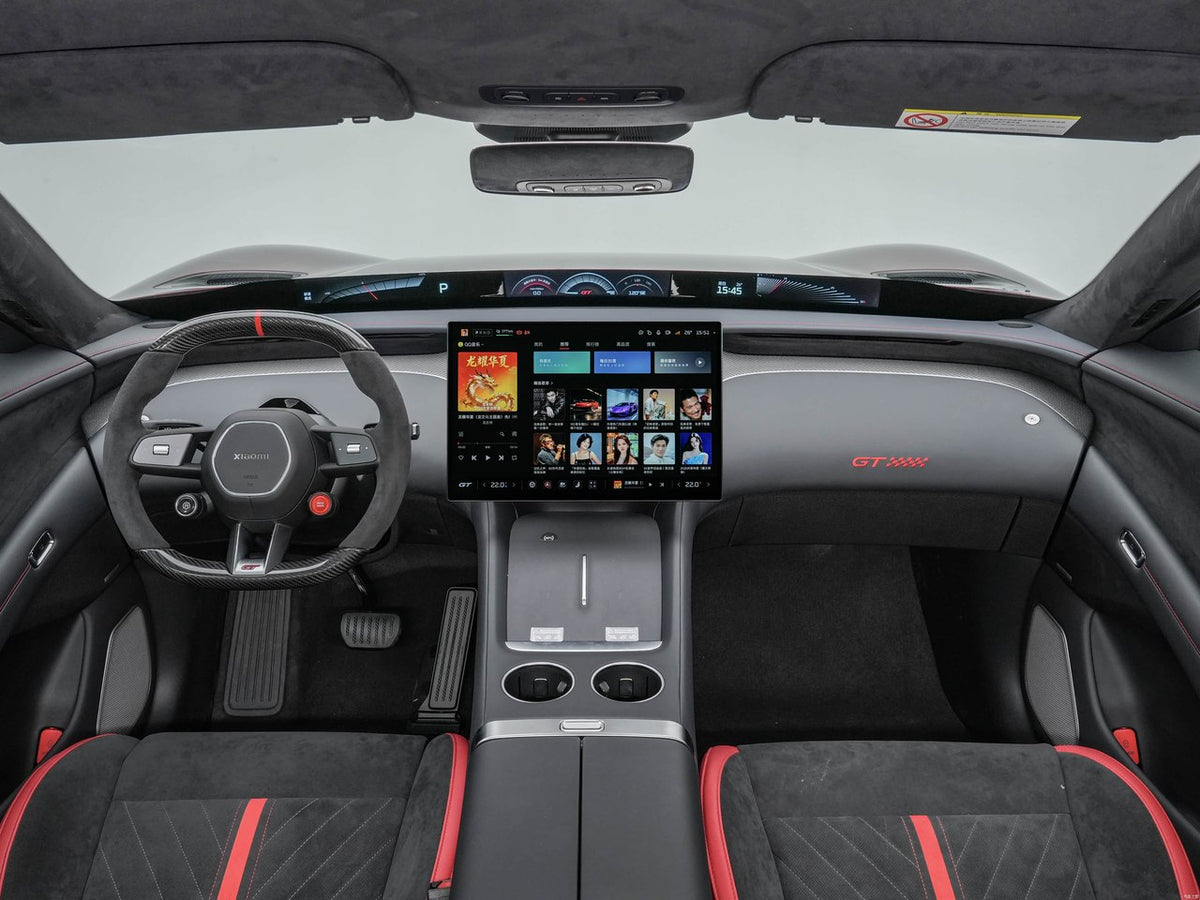 Xiaomi YU7 2026 - dashboard reference image 4
