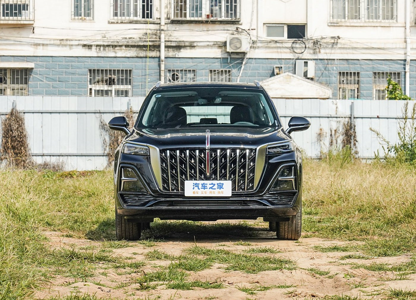 HongQi 2025 HS5 2.0T 2WD Flagship Pro Edition