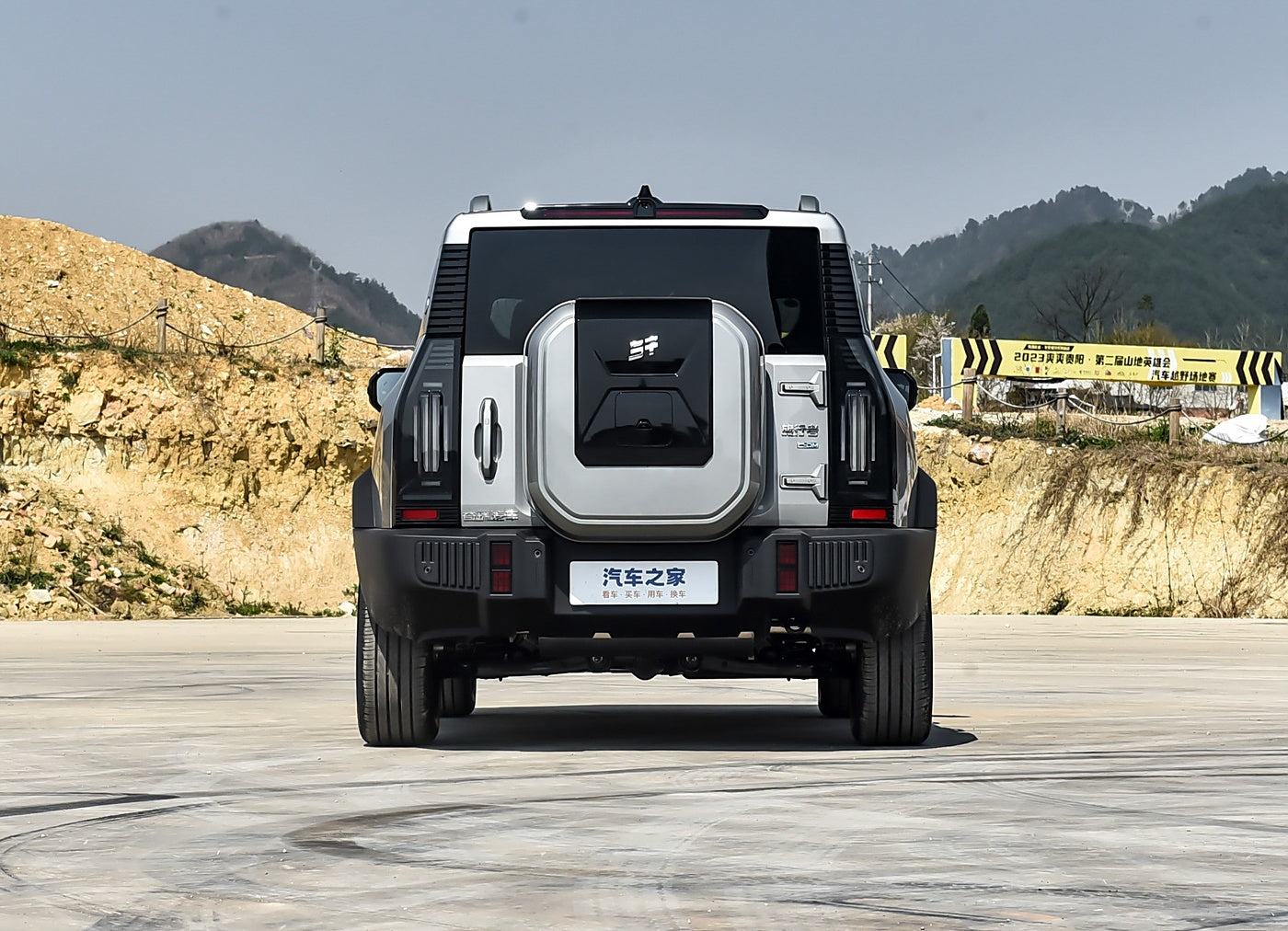 JETOUR Shanhai T2 2024 C-DM 208KM Mountain Edition