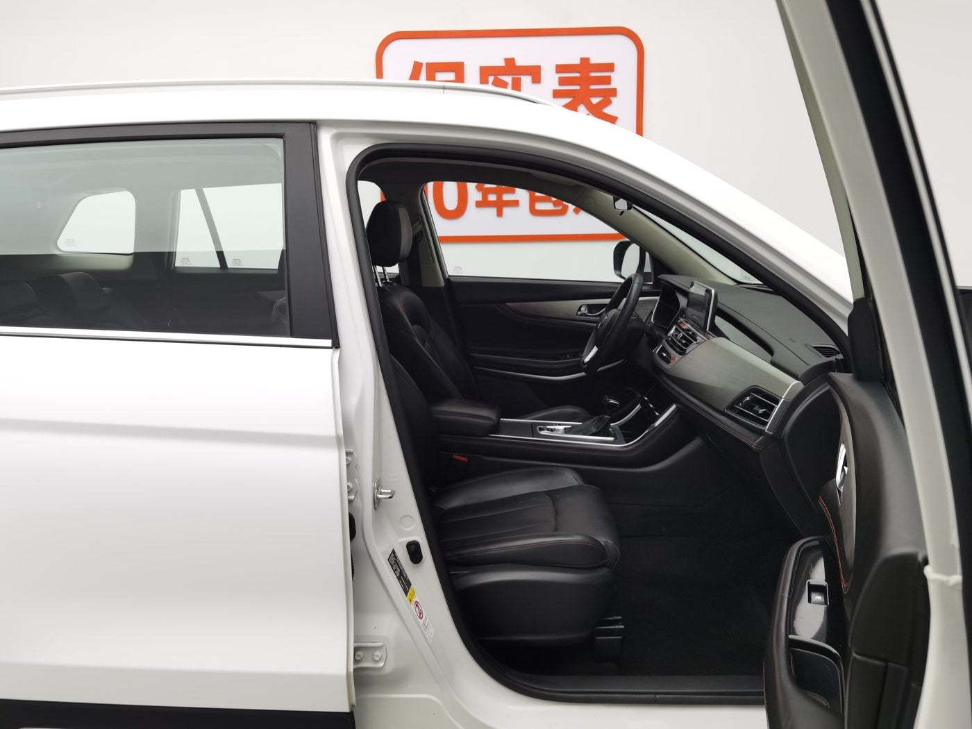 Used Changan CS75 2020 1.5T 280T Haohanxing