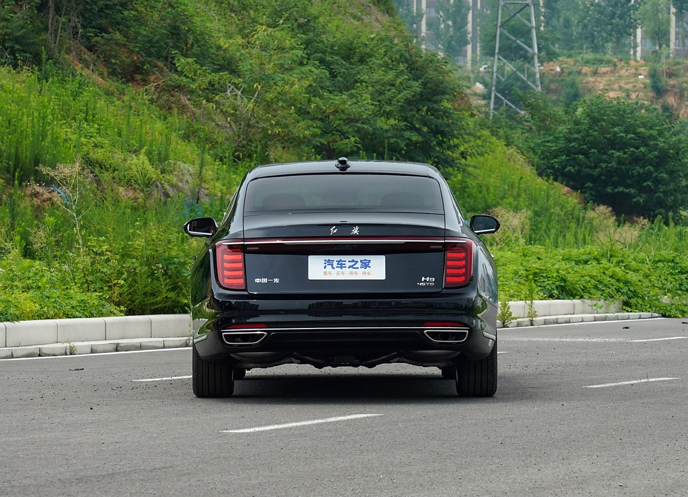 HongQi 2024 H9 2.0T Flagship Luxury Business Edition