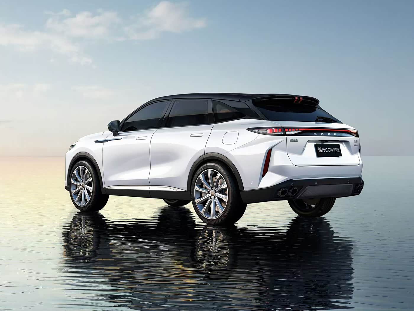 EXEED Alkaid 2026 120 long rang 2WD