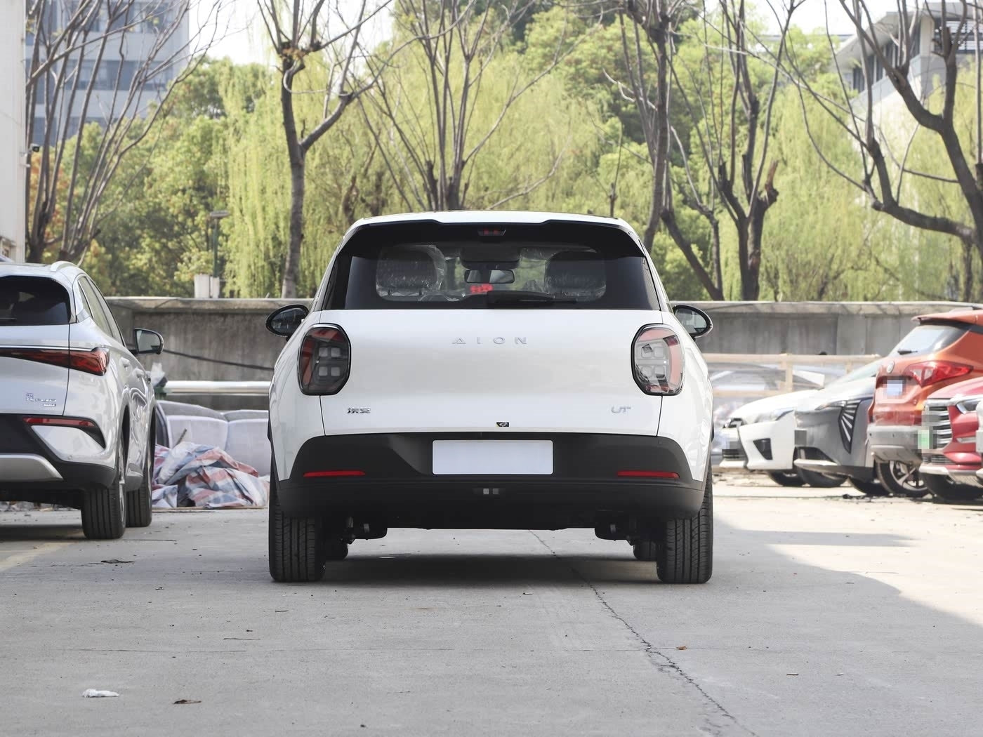 AION  UT 2025 330 Xinghui version