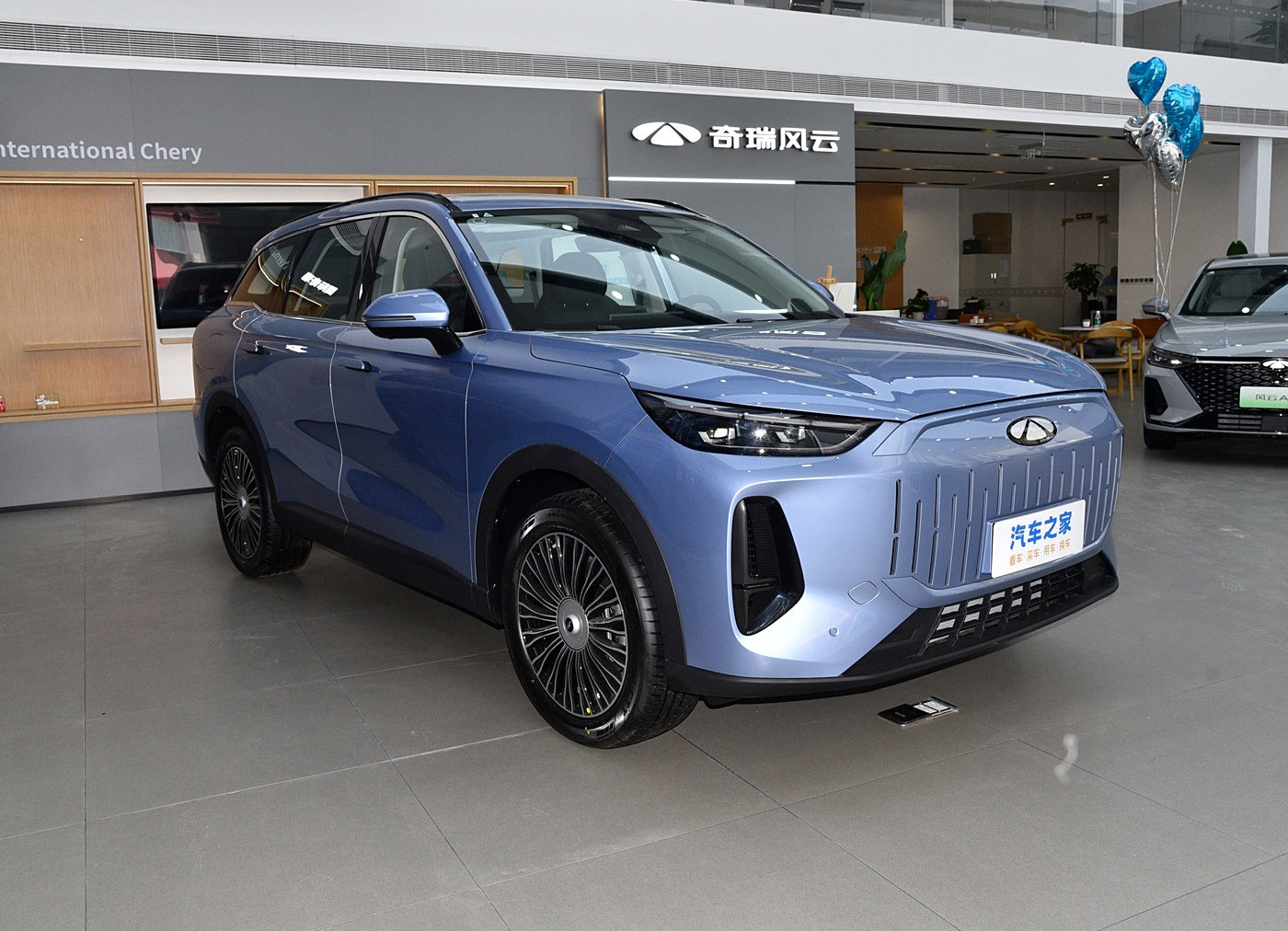 CHERY 2024 Fengyun T9 long-range flagship model