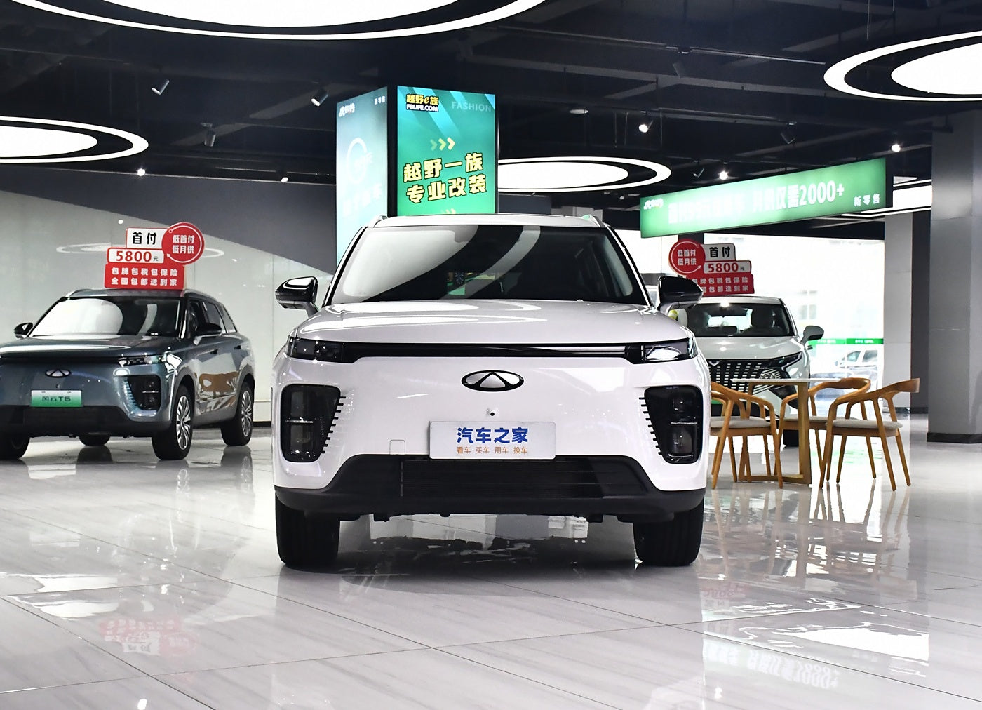 CHERY 2024 models Fengyun T6 PRO version