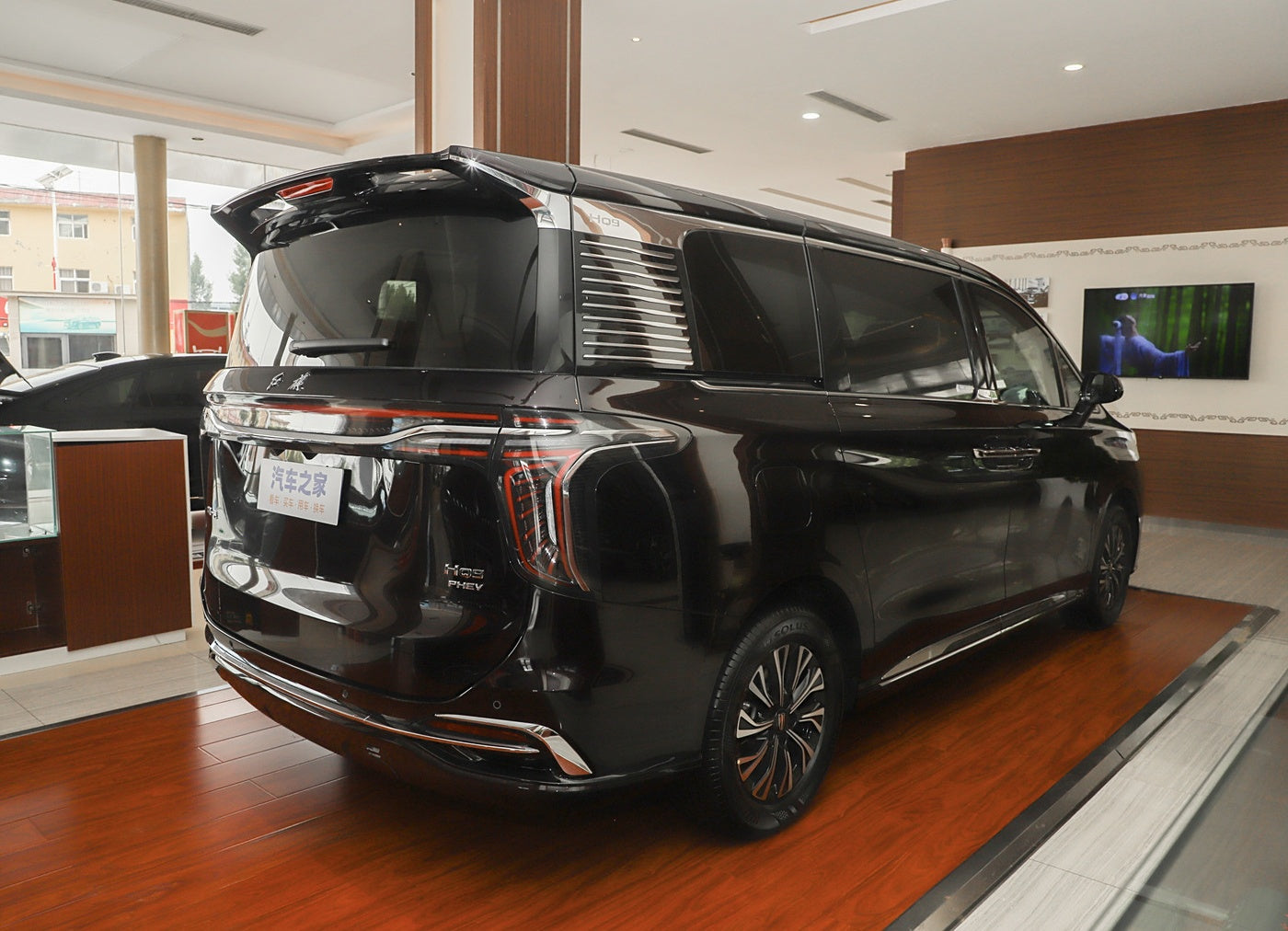 HongQi 2024 HQ9 PHEV 2.0T 4WD Business Edition