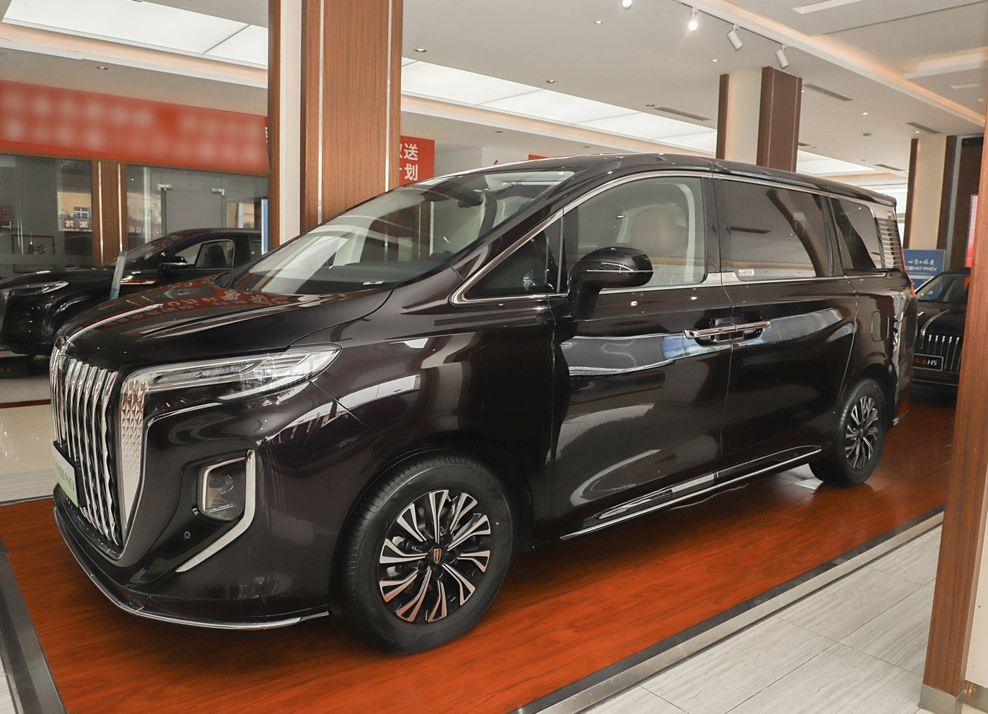 HongQi 2024 HQ9 PHEV 2.0T 4WD Business Edition