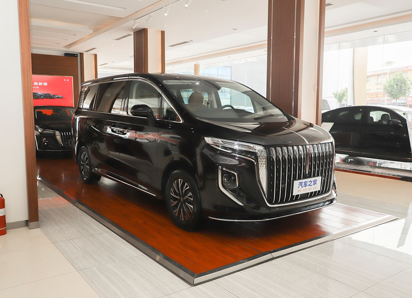 HongQi 2024 HQ9 PHEV 2.0T 4WD Business Edition