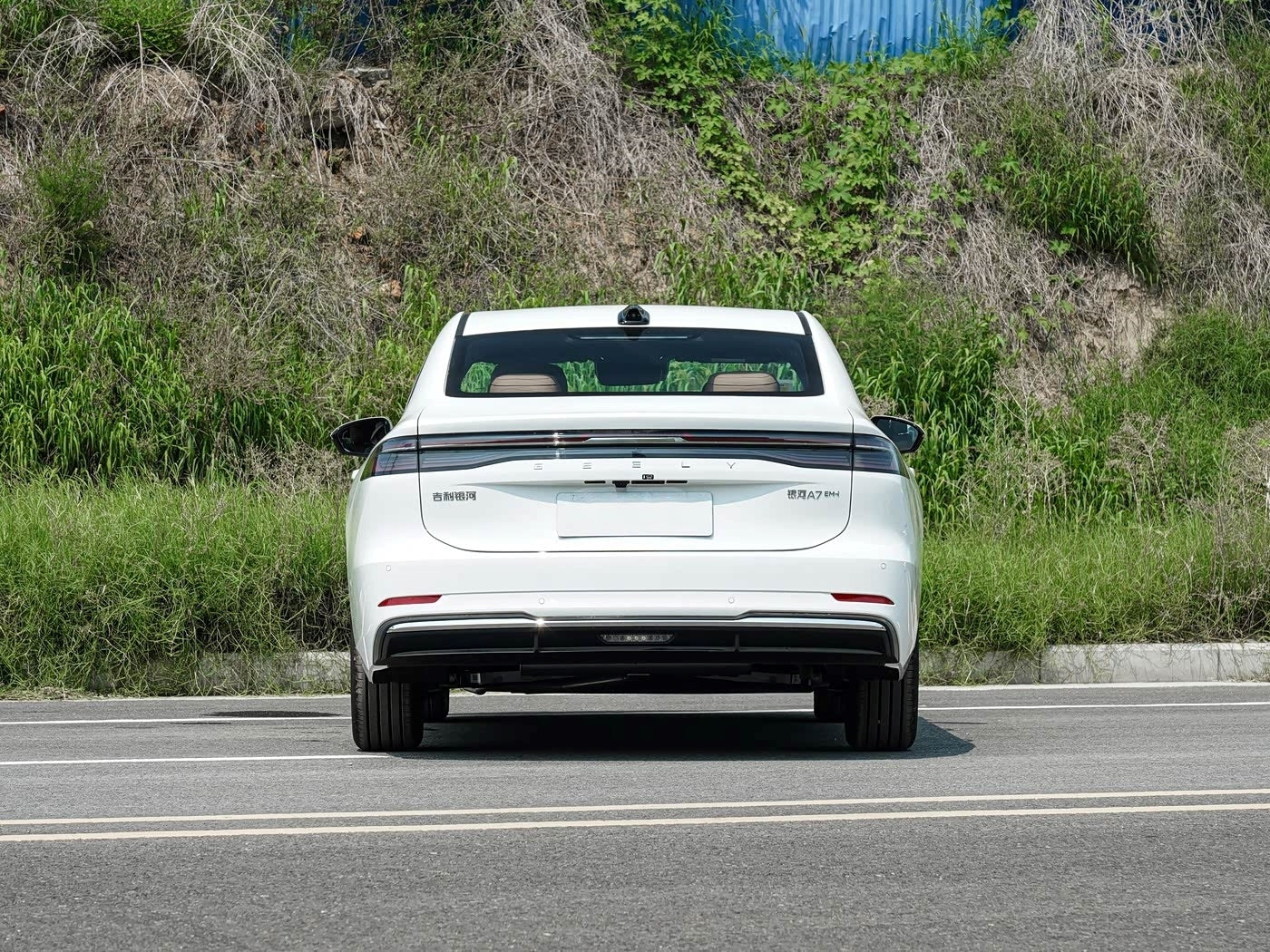 Geely Galaxy A7 2025 EM-i 70km Luxury Enjoyment Edition