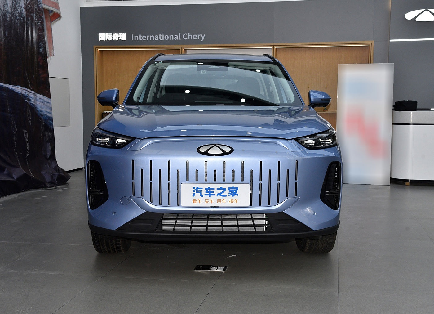 CHERY 2024 Fengyun T9 long-range flagship model