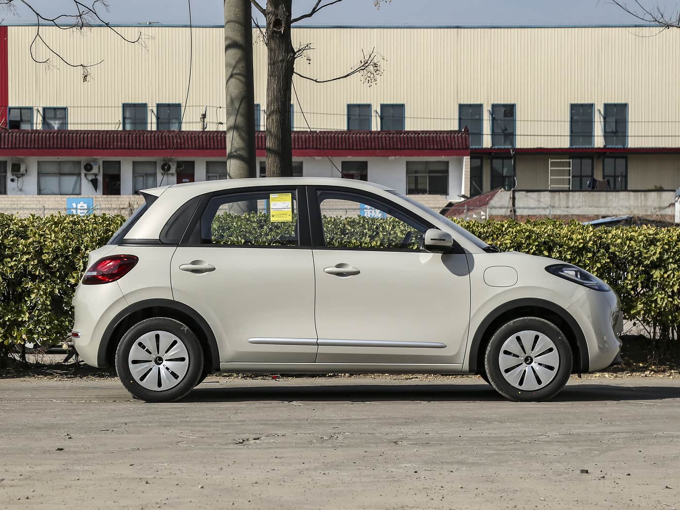 Wuling Bingo 2025 203km Light Enjoyment Edition