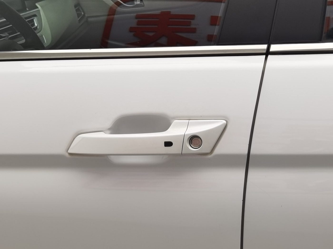 Used Changan CS75 2020 1.5T 280T Haohanxing