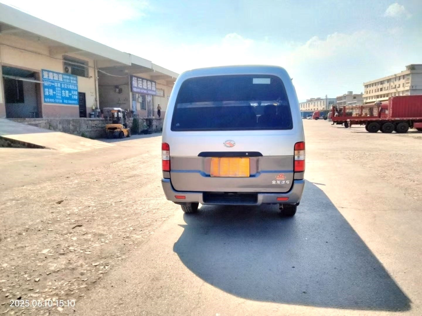 Used King Long Jinwei 2021 Model Year 2.2L 5-speed Manual Transmission front view for China car export