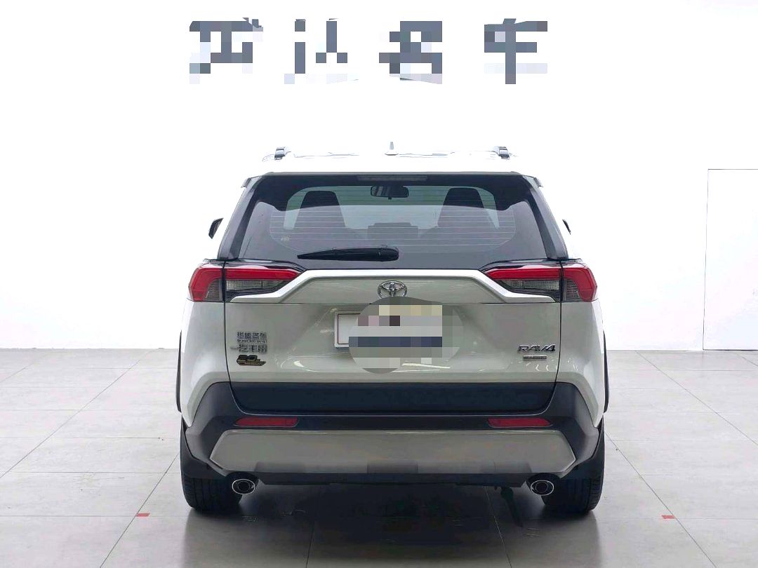 Used Toyota RAV4 Rongfang|2023 Model 2.0L CVT 2WD 20th Anniversary Platinum Edition Automatic