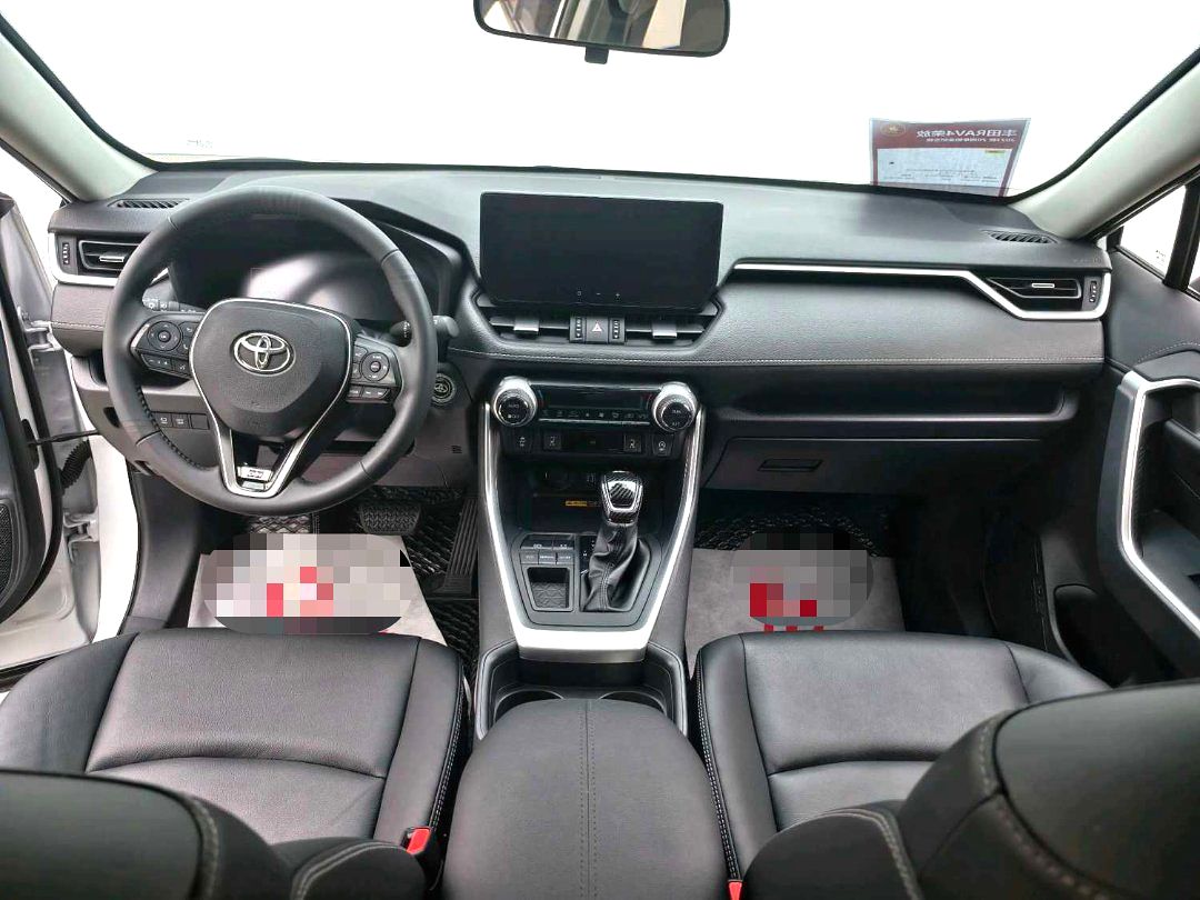 Used Toyota RAV4 Rongfang|2023 Model 2.0L CVT 2WD 20th Anniversary Platinum Edition Automatic
