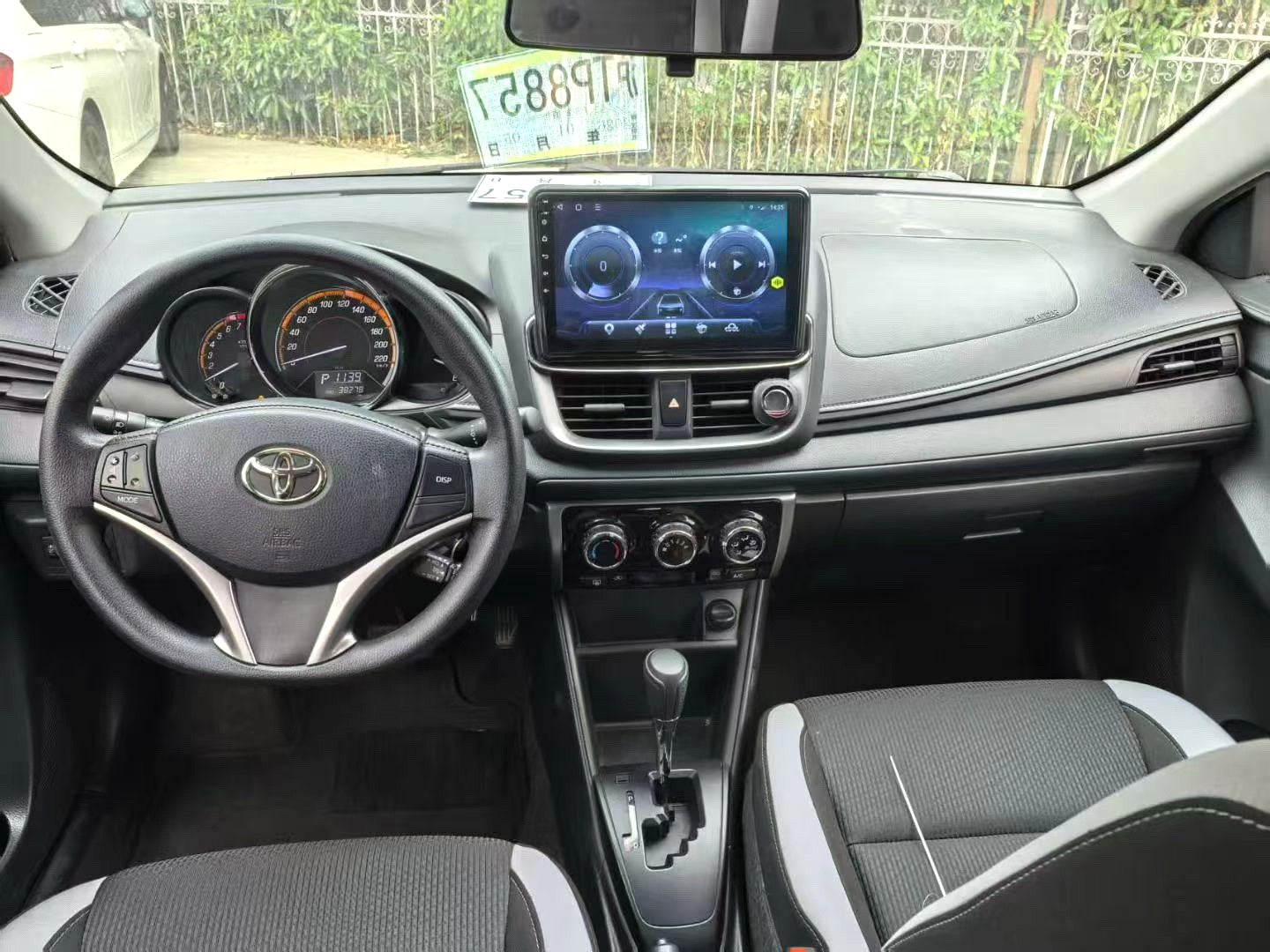 Used Toyota Yaris | 2022 Model 1.5L CVT Leading PLUS Edition Automatic