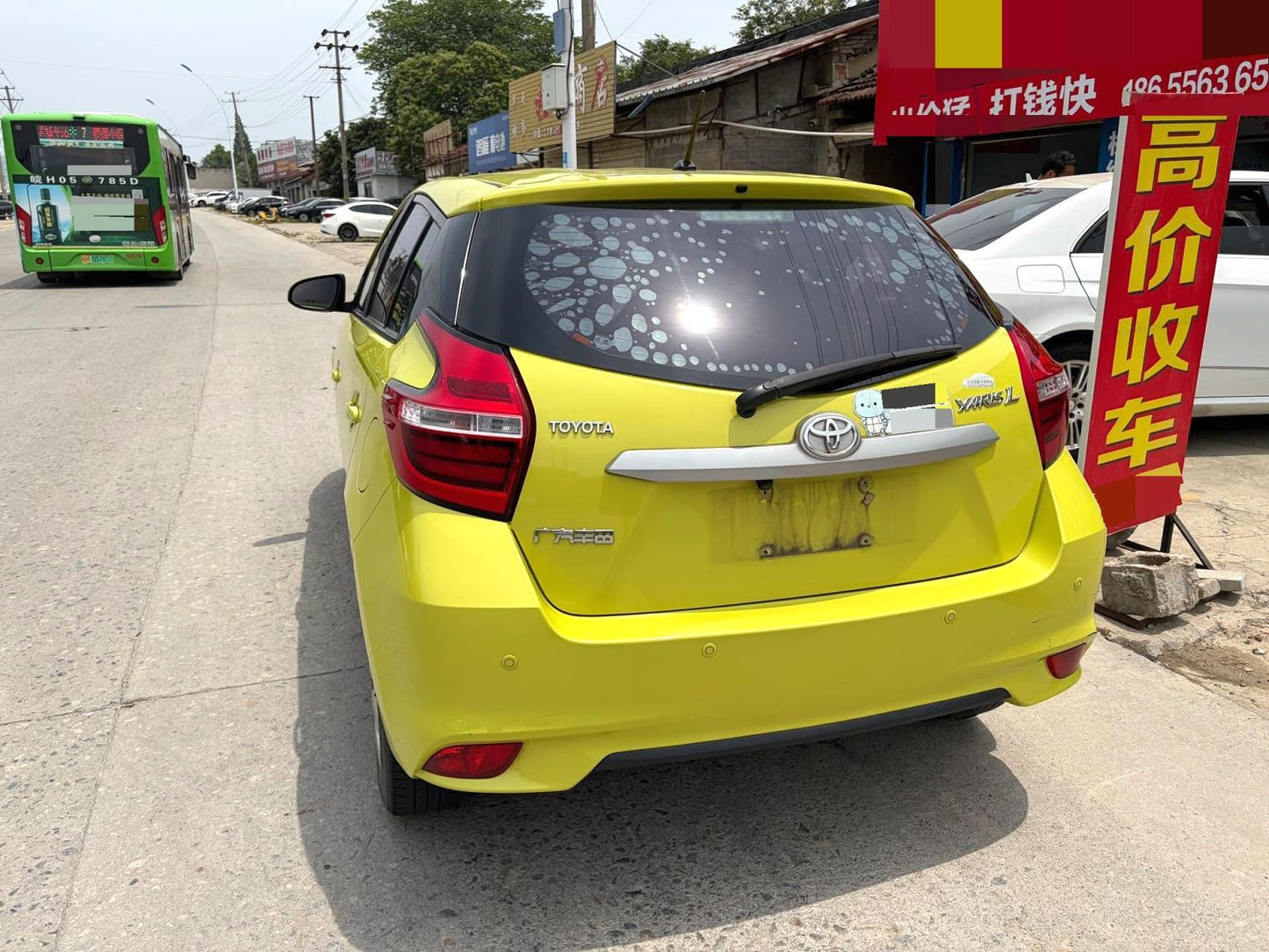 Used Toyota Yaris | 2021 Model 1.5L CVT Leading Edition Automatic
