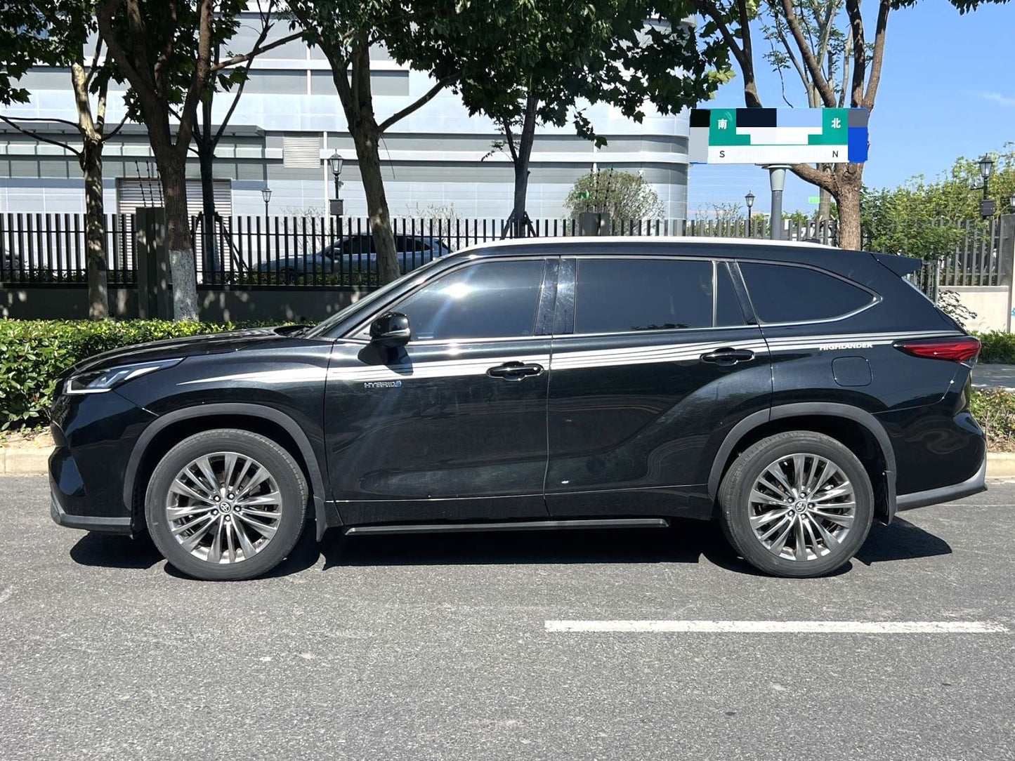 Used Toyota Highlander| 2022 Model 2.5L E-CVT 4WD Ultimate Edition 7-Seater Automatic