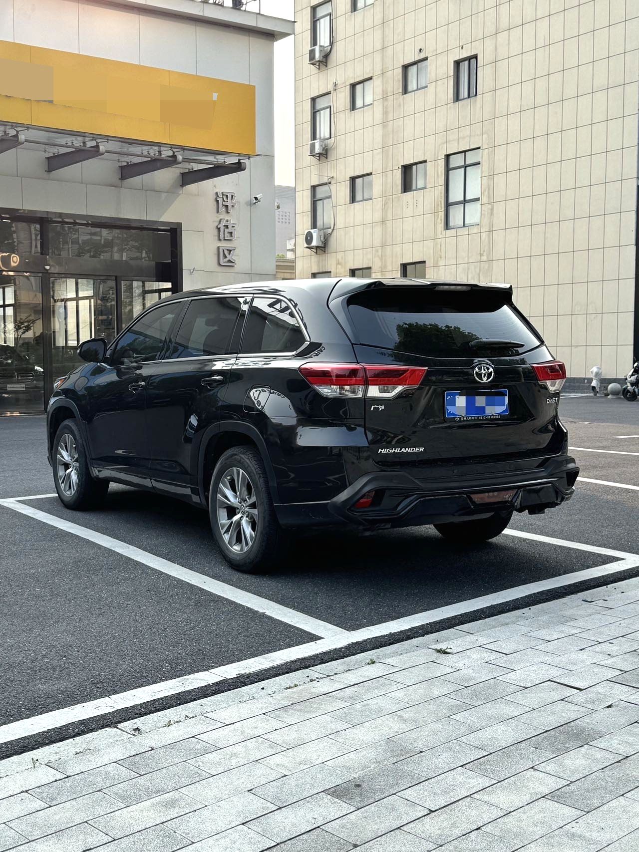 Used Toyota Highlander|2021 Model 2.0T 2WD Elite Edition 5-Seater Automatic