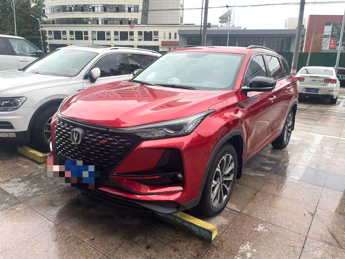 Changan CS75 PLUS 2020Model 2.0T Elite Edition AT - vehicle photo 2
