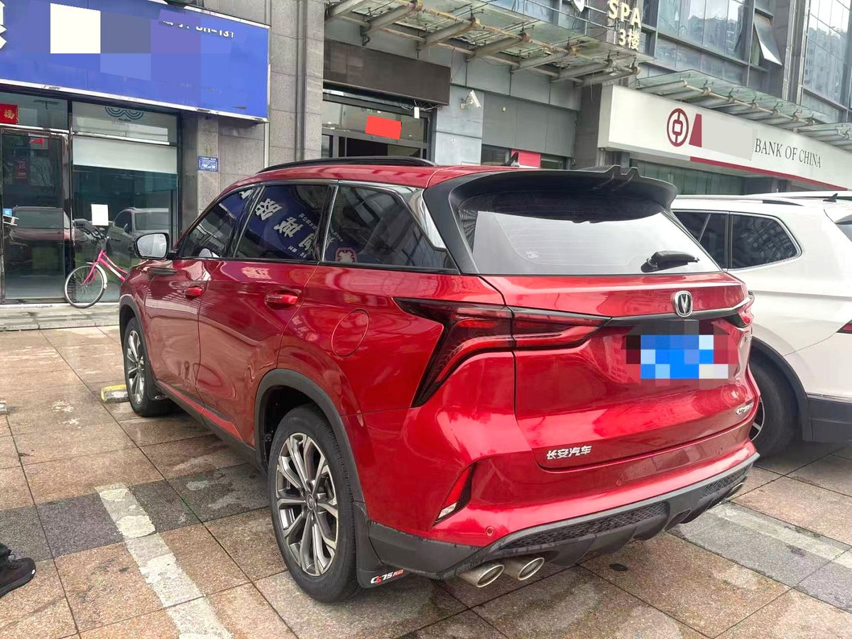 Changan CS75 PLUS 2020Model 2.0T Elite Edition AT - vehicle photo 4