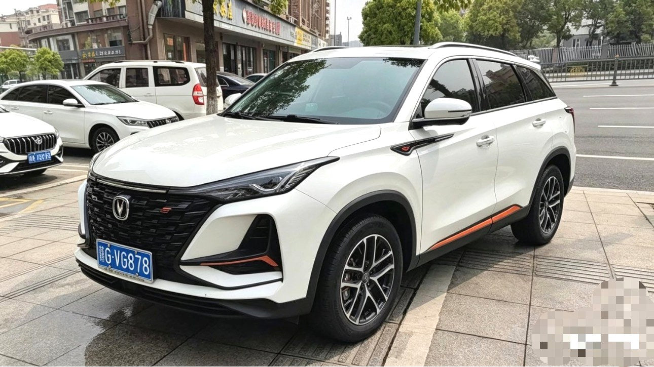 Changan CS75|2022 Model 1.5T Classic Edition Pioneer Trim Automatic Transmission