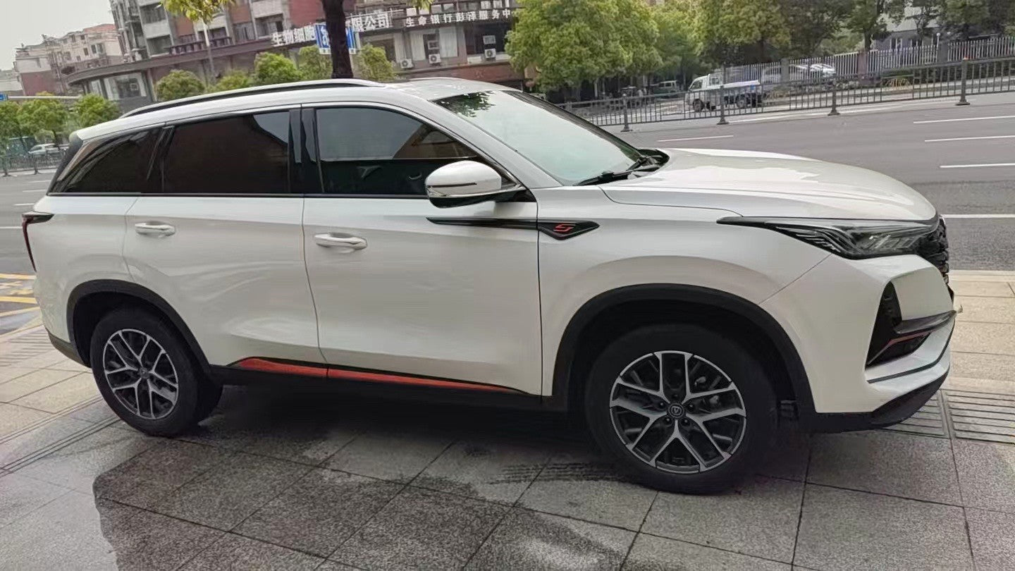 Changan CS75|2022 Model 1.5T Classic Edition Pioneer Trim Automatic Transmission