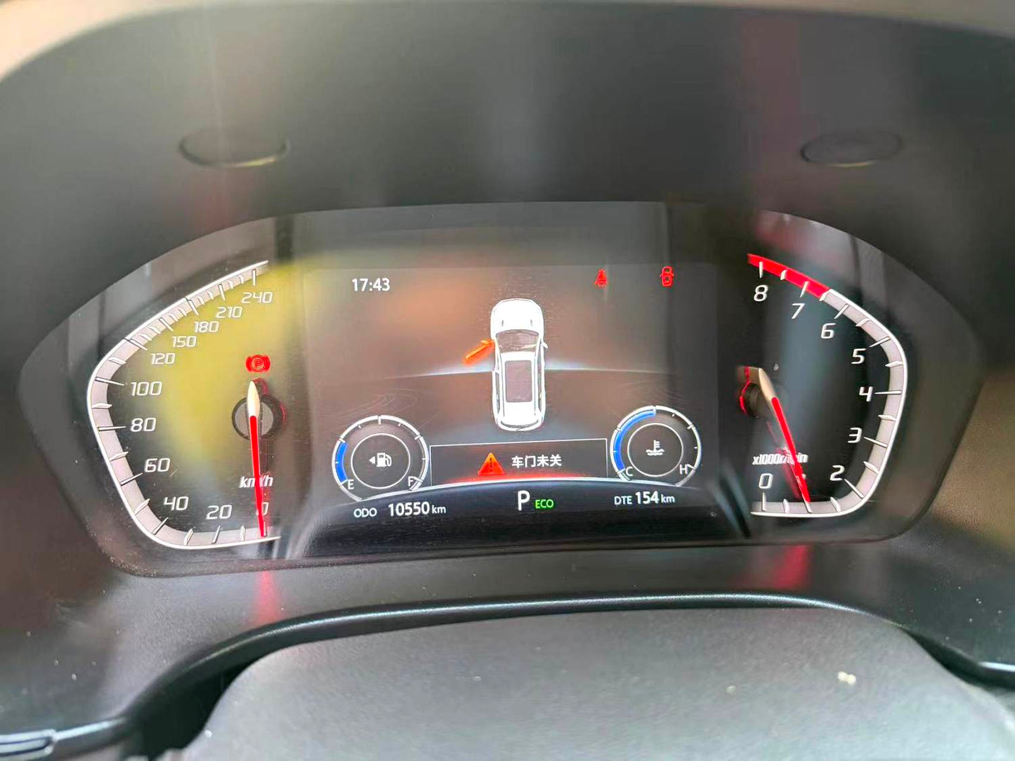 Changan CS75|2024 Model 1.5T Enjoy Edition Luxury Trim Automatic Transmission