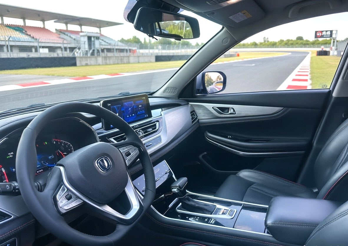 Changan CS75|2018 Model 1.8T Elite Edition Automatic Transmission