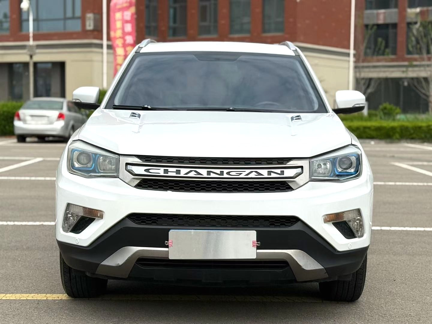 Changan CS75|2016 Model 1.8T Elite Edition Automatic Transmission