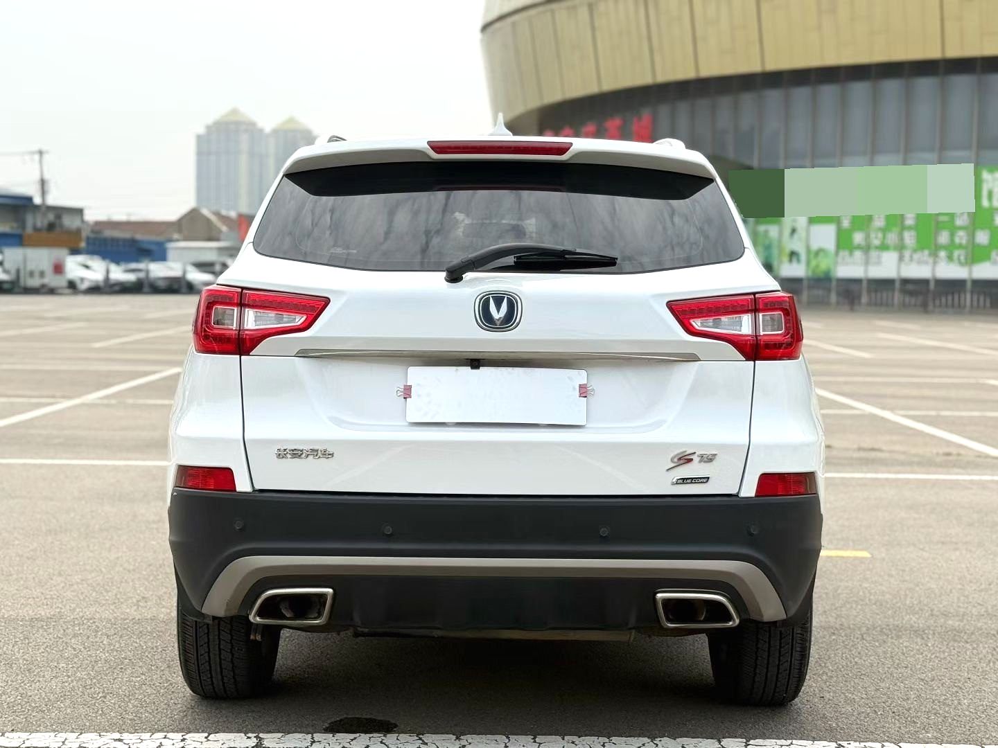 Changan CS75|2016 Model 1.8T Elite Edition Automatic Transmission
