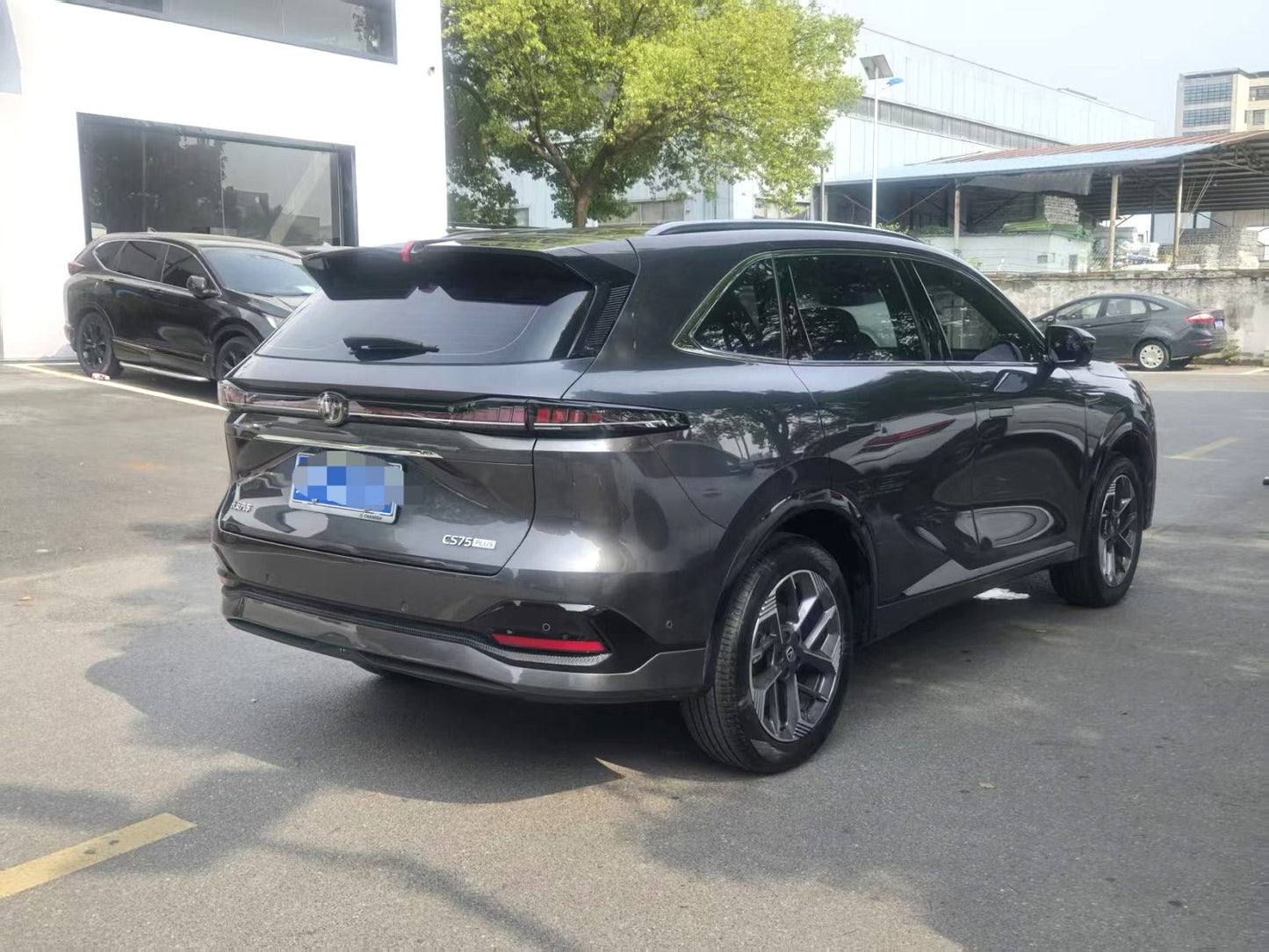 Changan CS75 PLUS |2025 Model 1.5T New Blue Whale Flagship Edition Automatic