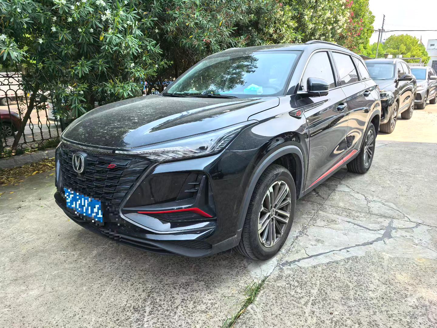Changan CS75 PLUS |2021 Model 1.5T Luxury Edition Automatic Transmission
