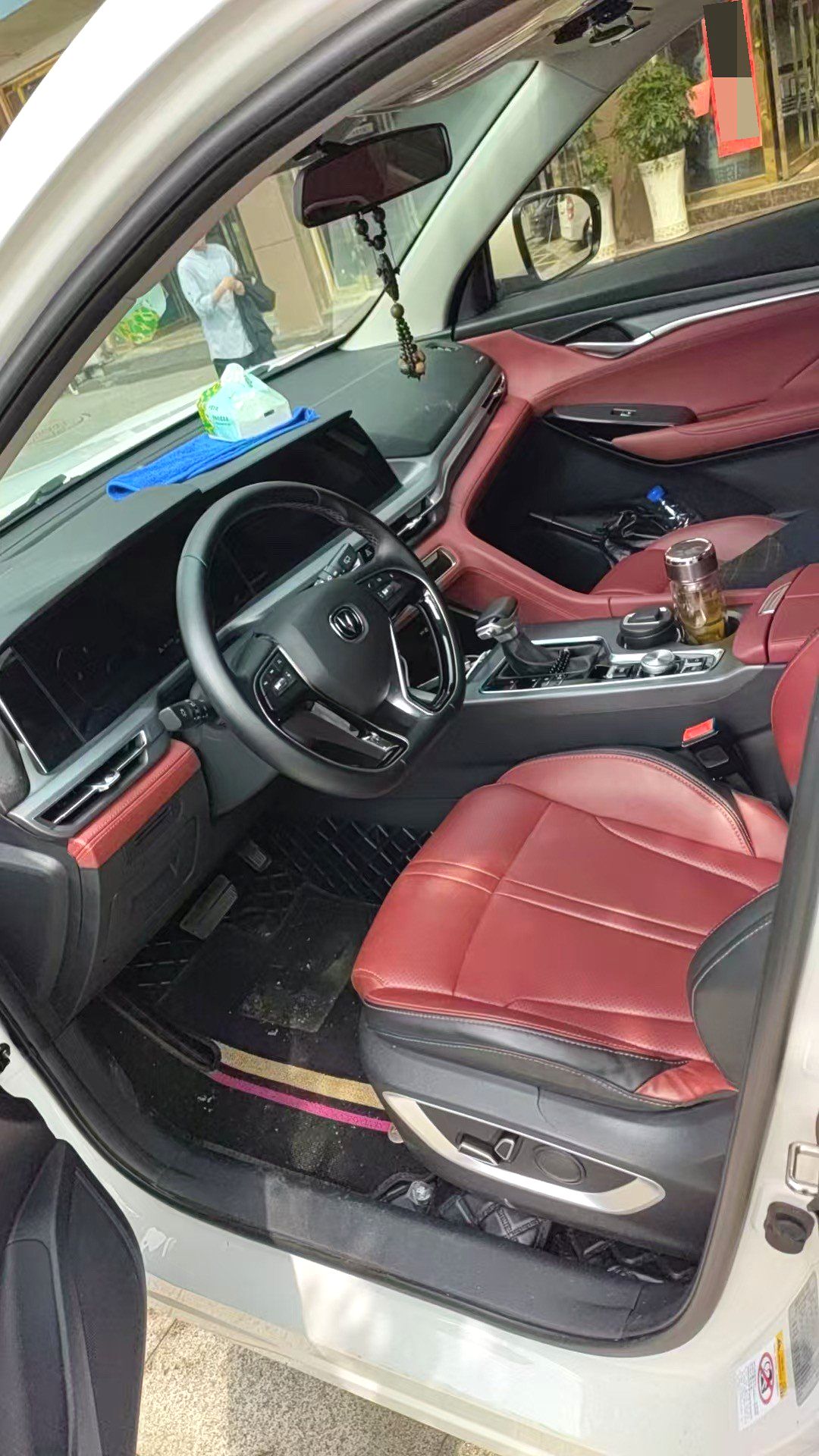 Changan CS75 PLUS |2022 Model 1.5T Classic Edition Pioneer Trim Automatic Transmission