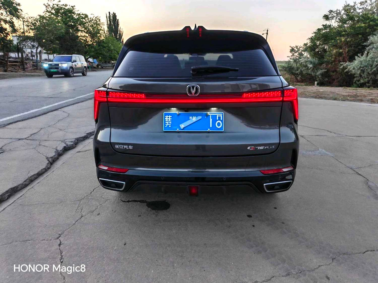 Changan CS75 PLUS |2023 Model 1.5T Premium Edition Automatic Transmission
