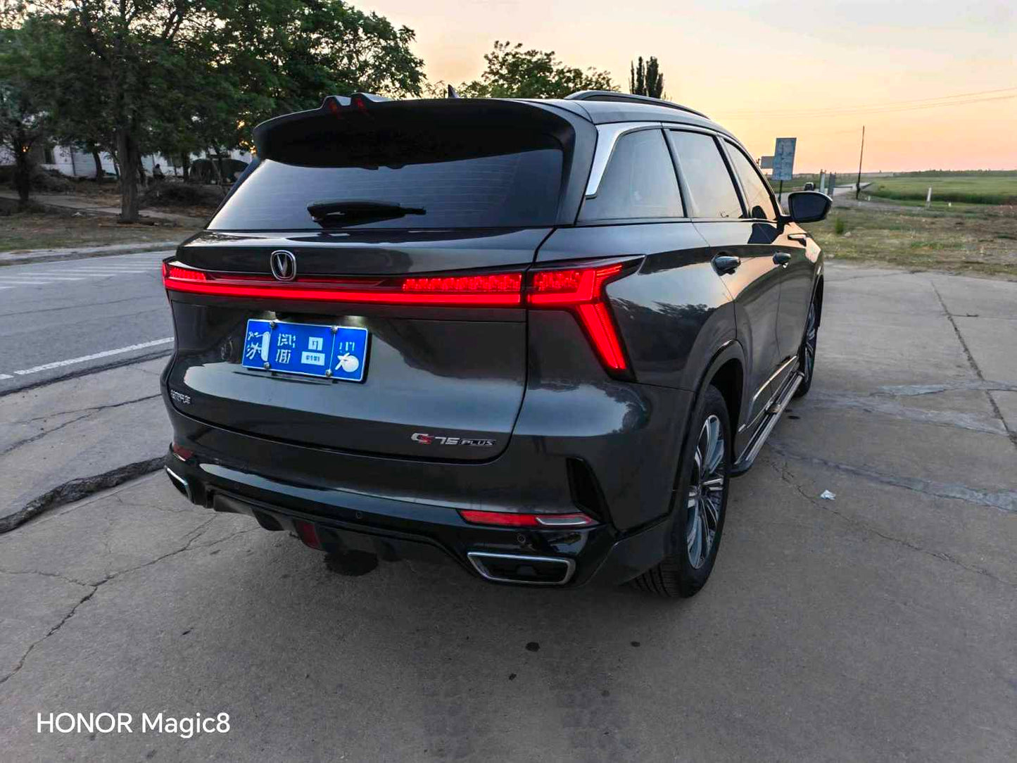 Changan CS75 PLUS |2023 Model 1.5T Premium Edition Automatic Transmission